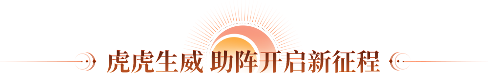 庆典蛋糕 品尝美味领福利
